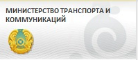transport